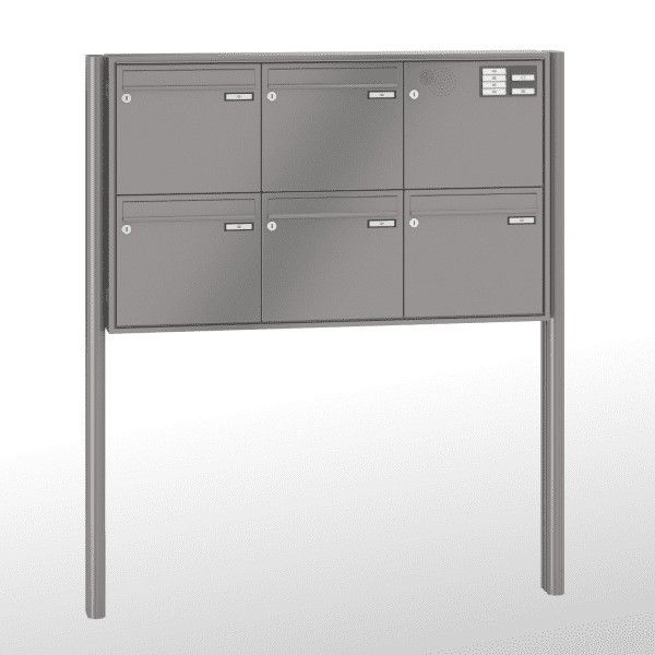 Renz Briefkastenanlage Quadra 5-teilig 370x330x145 mm lackiert mit Inst.-Kasten rechts