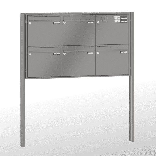Renz Briefkastenanlage Quadra 5-teilig 370x330x100 mm lackiert mit Inst.-Kasten rechts